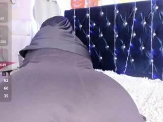 danaalabii Live Webcam on CamSoda