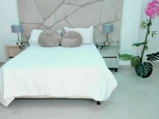 july-adams Live Webcam on CamSoda