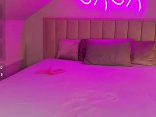 megan-williamms Live Webcam on CamSoda