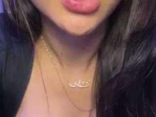 orenishii webcam