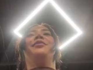 orenishii webcam
