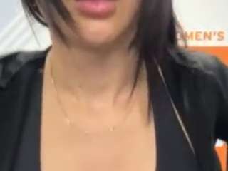 orenishii