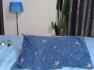 Bellah247 live webcam show