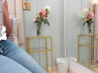  katia-harrison chat room