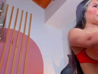 megan-rossee webcam