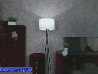 elliecoy webcam
