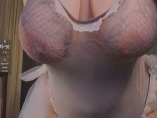 elliecoy