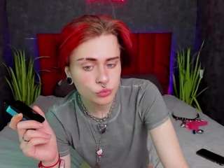 leoncrystall Live Webcam on CamSoda