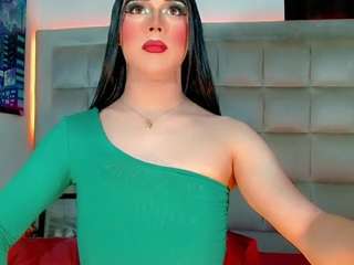 nathaliacampbell webcam