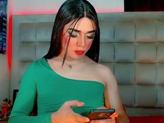 nathaliacampbell webcam