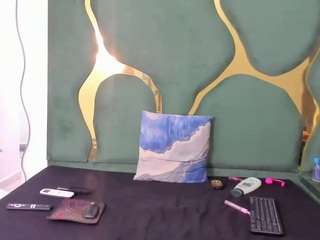 perlaasm webcam