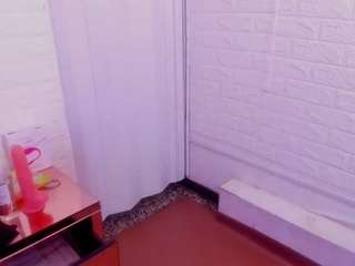afroditahh Live Webcam on CamSoda