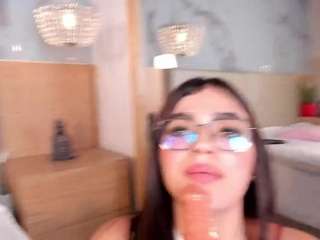 Celeste Evanns