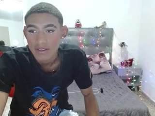ciara-smith Live Webcam on CamSoda