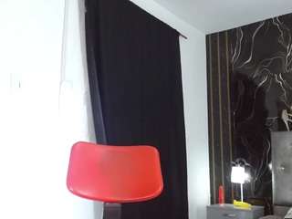  ciara-smith chat room