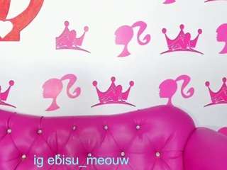 ebisu-meouw