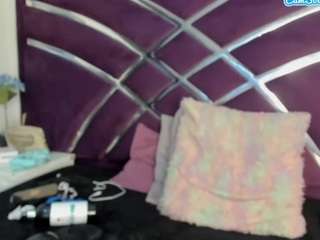 saskyaht webcam model