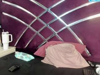 saskyaht webcam