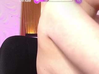jade-bms webcam