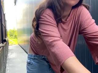 Katrinnams