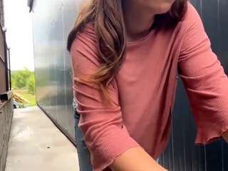 Katrinnams