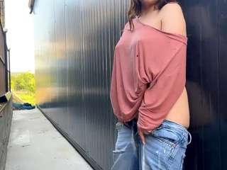 Katrinnams