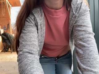 Katrinnams