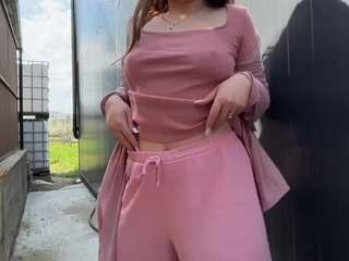 katrinnams