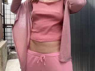 katrinnams