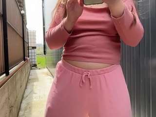 katrinnams