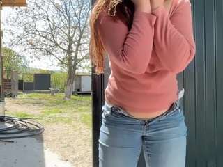 katrinnams