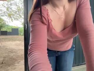 Katrinnams live cam