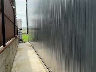 Katrinnams live cam