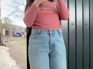Katrinnams