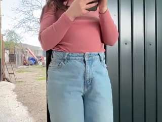 Katrinnams