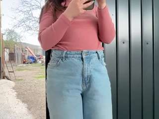Katrinnams