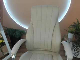 agata-poison webcam
