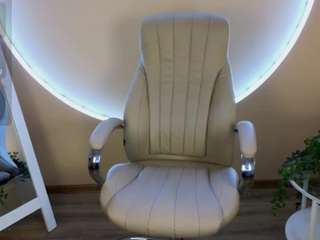 agata-poison webcam