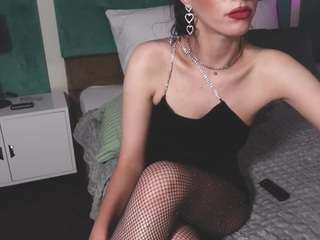 ameliajune