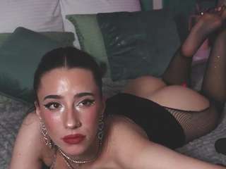 ameliajune