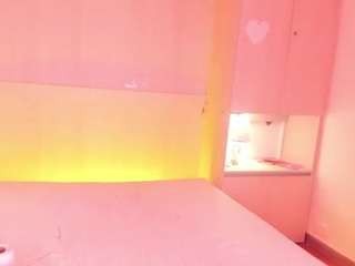 ariahill Modèle Webcam Profil