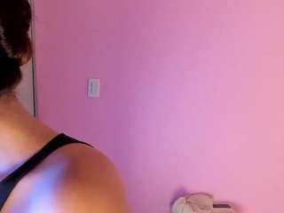 ariahill webcam model