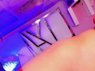 ariia-janee Live Webcam on CamSoda