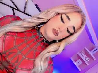 ariia-janee Live Webcam on CamSoda