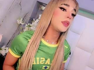 ariia-janee