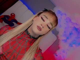 ariia-janee