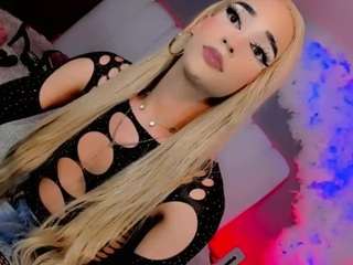 ariia-janee