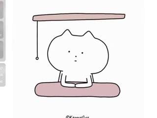 eriskaosu's CamSoda show and profile