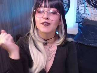 eriskaosu