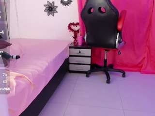 marian-fadel webcam model